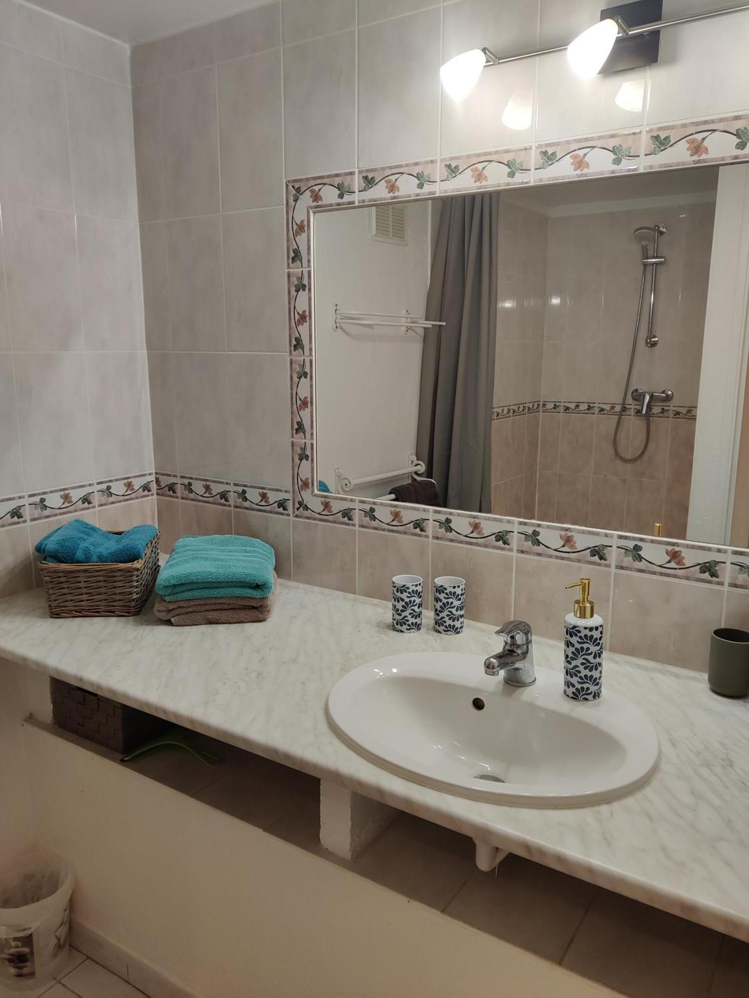 La Colline Du Blavet Appartement *